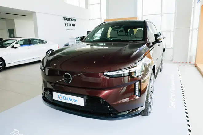 VolvoEX90