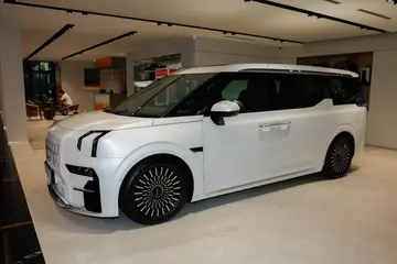 Zeekr 009