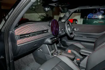 MINIJCW