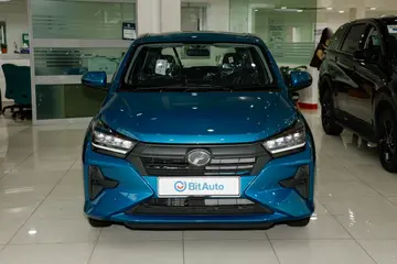 Perodua Axia