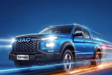 JAC T9 Electric