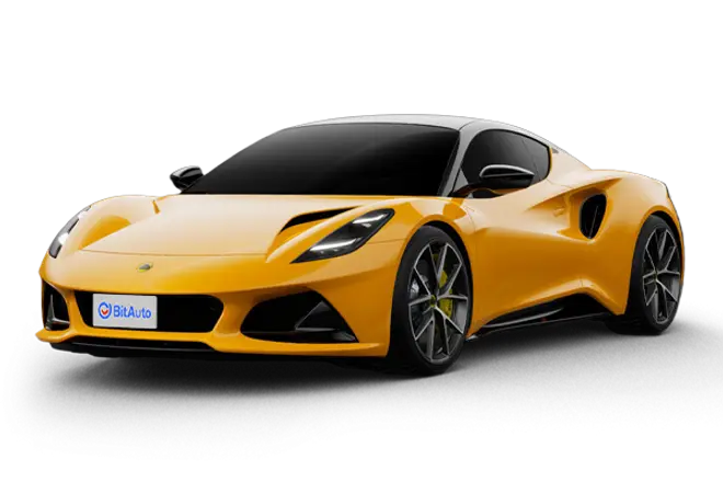 LotusEmira
