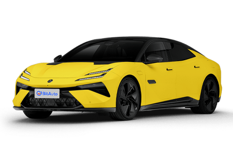 Lotus Emeya