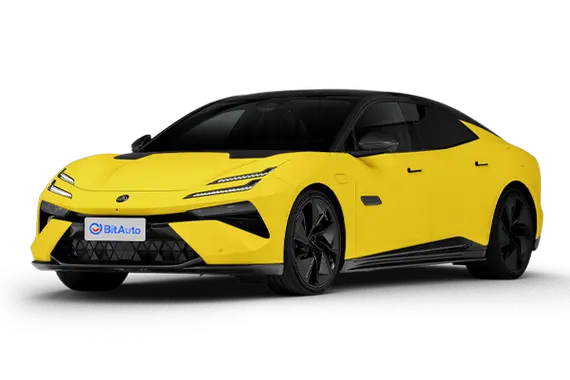 Lotus Emeya