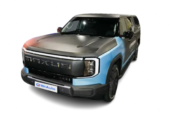 MAXUS  eTerron 9