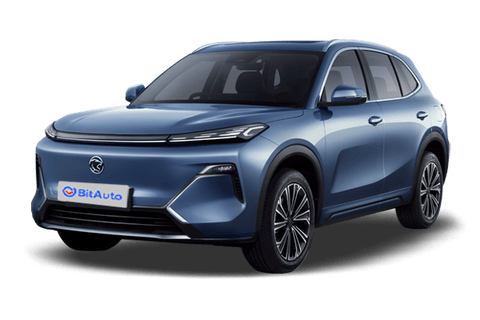Proton e.MAS 7 PHEV