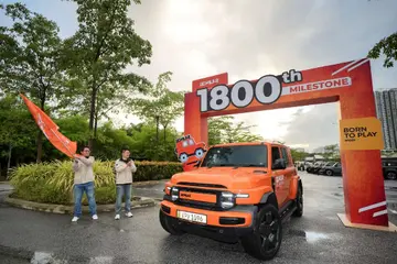 iCaur Malaysia Hits 1,800 Deliveries, Launches Official Owners Club