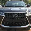NabilAutoLife