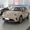 ArilSpeedZone