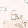 人间阿荒