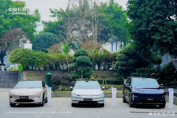Changan to Debut in Malaysia by 2026: A Multi-Brand Entry Targeting Everything from Mass-Market to Luxury