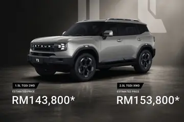全新 Jetour T1 大马正式开启预订,RM 143k 起跳!