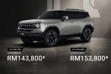 Jetour T1 Now Open for Bookings in Malaysia