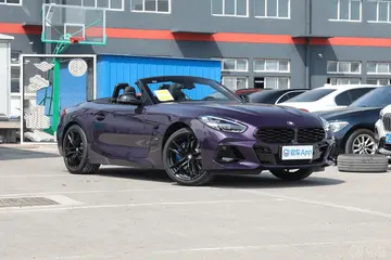 End of an Era: The Last BMW Z4 Rolls Off the Production Line