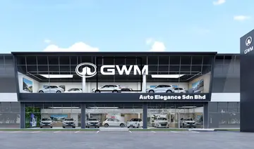 GWM Petaling Jaya