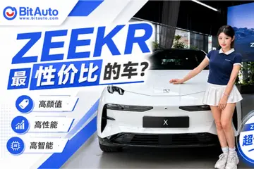 Zeekr X 是最被低估的电动SUV?RM15xK起竟然这么强!🤯 | 真实体验分享 (ENG SUB)