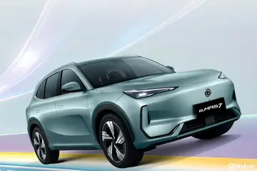 Betul ke ada Pusat 3S Proton di Kota Warisan? Pemilik Proton sekitar Sepang wajib baca