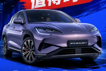 BYD Sealion 7 Facelift 2026 正式来了!