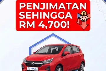 Perodua Axia semakin mampu dimiliki!