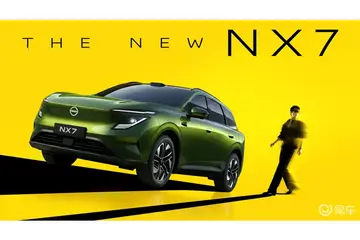 Nissan NX7 官图正式发布:全新外观设计,激光雷达加持智驾成亮点