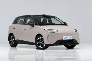 Leapmotor A05 Dilancar di China dengan Harga Sekitar RM 40k, Bakal Jadi Pesaing Sengit eMAS 5 di Malaysia?