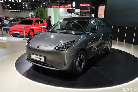 Proton e.MAS 5 vs BYD Atto 3: Dua EV dengan jurang harga yang besar, mana lebih sesuai untuk anda?