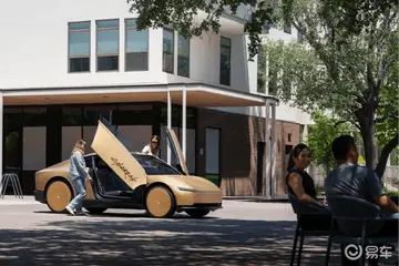 Robotaxi Tanpa Stereng Tesla Cybercab Debut Rasmi! Khabar Angin Bakal Masuk Asia Untuk Pameran Pertengahan September?