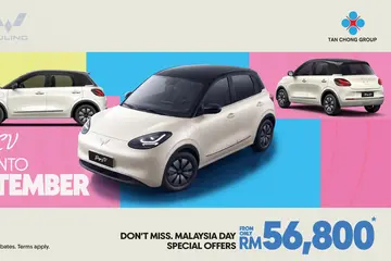 TQ Wuling 推出 Malaysia Day 促销活动,Bingo EV 售价 RM 56,800 起