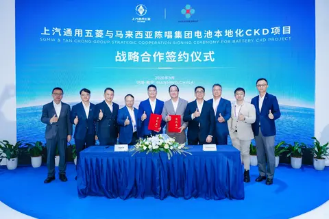 Tan Chong and SGMW plan local EV battery assembly in Malaysia under TQ Wuling partnership