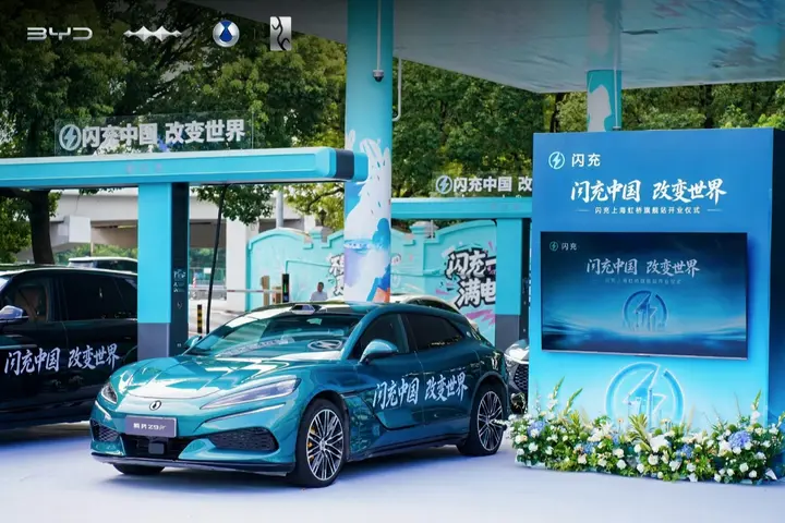 400 km dalam masa 5 minit sahaja; BYD Flash Charging selangkah lebih dekat ke Malaysia, MoU dimeterai bersama Gentari Image